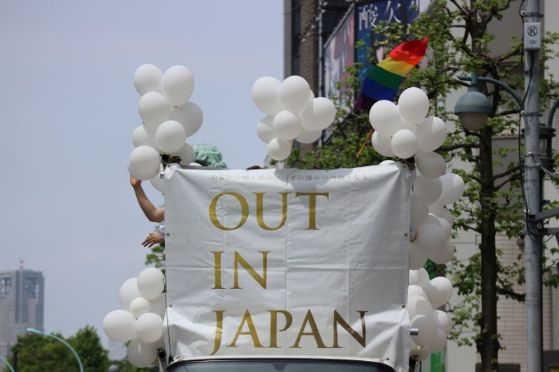 Tokyo Rainbow Pride 2017 comes to a climax on the streets of Shibuya photo