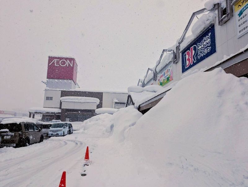 Shopping isn't so fun at this time of year! photo