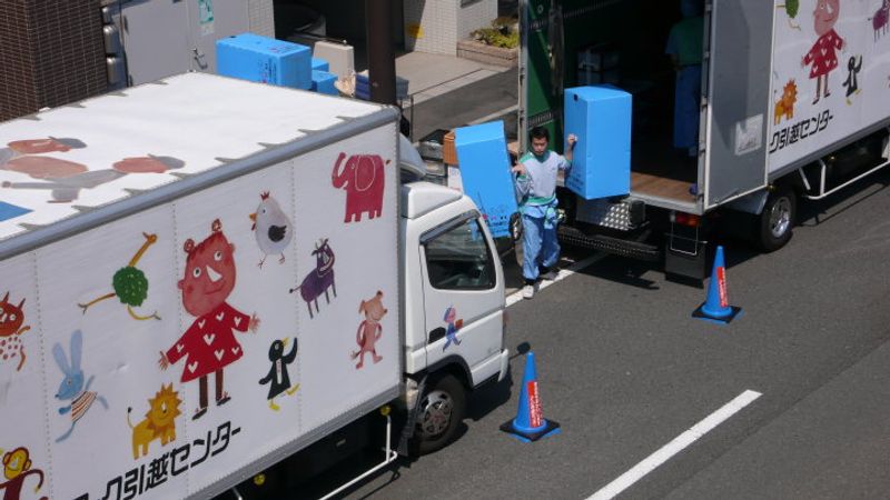 在日本搬家：搬运公司 photo