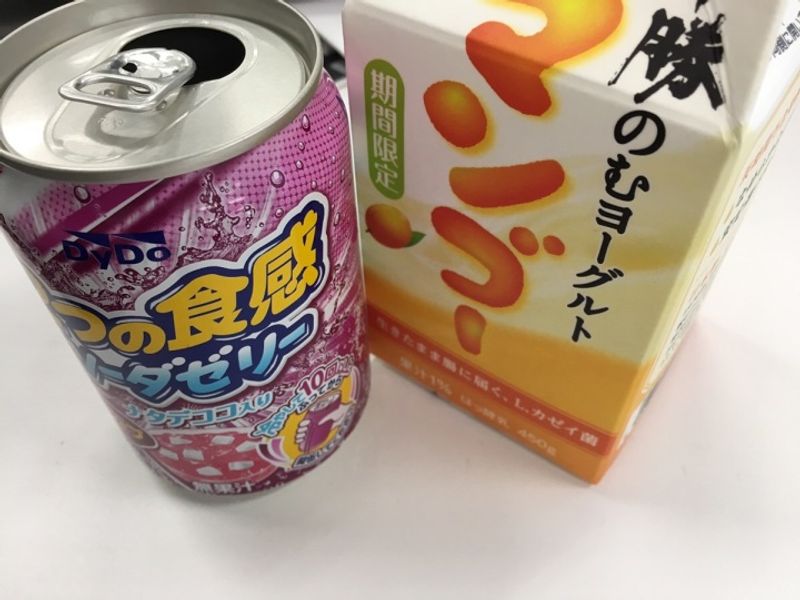 Special drink in Japan: Jelly in a can and mango yogurt photo