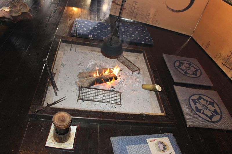 A day for sunken hearths photo