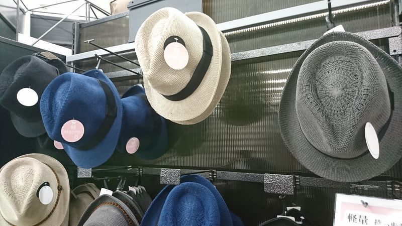 The Perfect Summer Hats photo