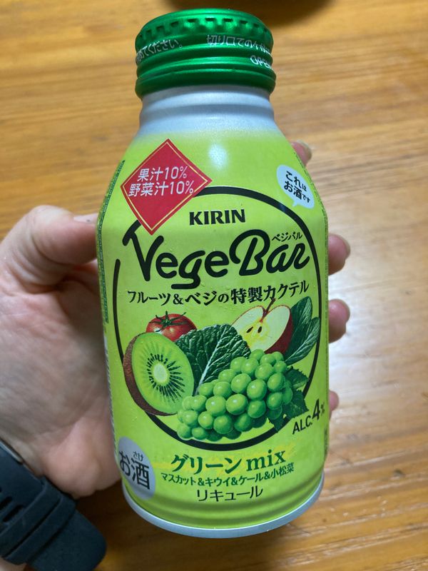 Vegebar the alcoholic smoothie in a can photo