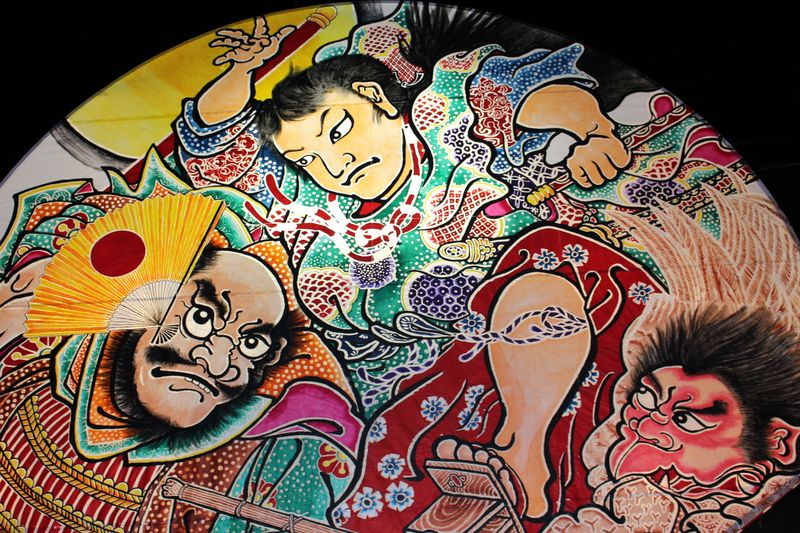 Japanese Summer Festivals: Neputa Festivals photo