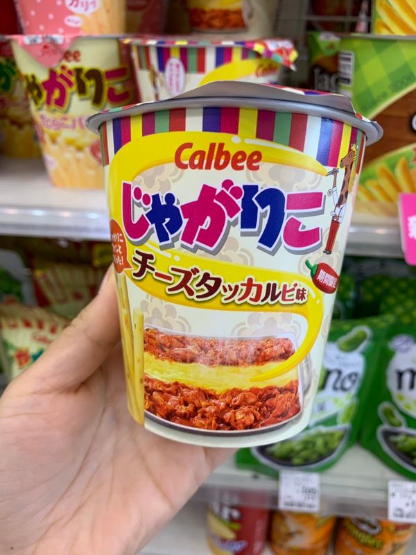Calbee Jagarico - Cheese Dakgalbi photo