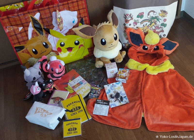 Lucky Bags 2019 – Pokemon Edition photo