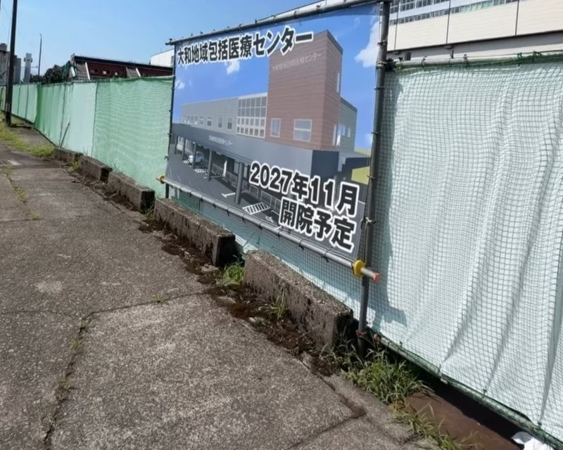 A promising future for healthcare in rural Niigata photo