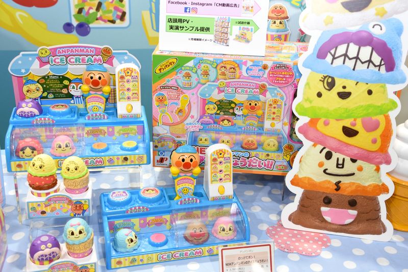 Sweet toys at the International Tokyo Toy Show look too good to eat photo