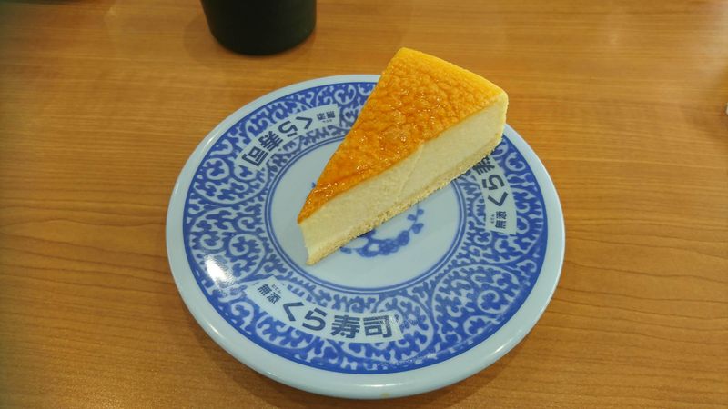 如何在日本吃筷子芝士蛋糕 photo