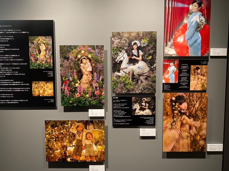 Японские фотографы фэнтези photo