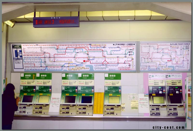 What's The Cost of a Day's Train Travel in Tokyo? (JR) photo