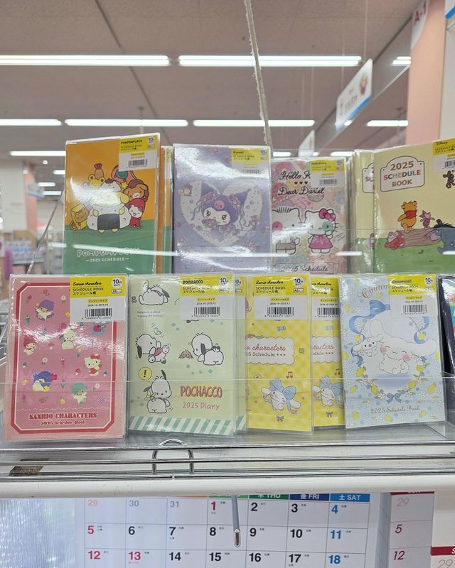 Cute and inexpensive planners at Daiso photo