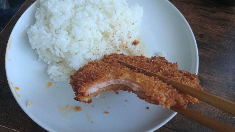 A 70 yen Ham Katsu photo