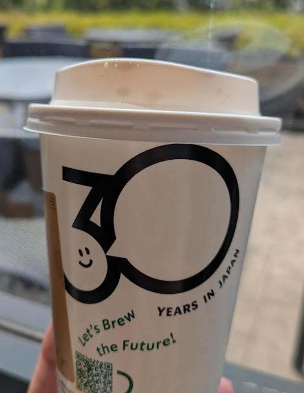Starbucks Japan's 30th Anniversary Renewal: "WHY NOT COFFEE?" photo