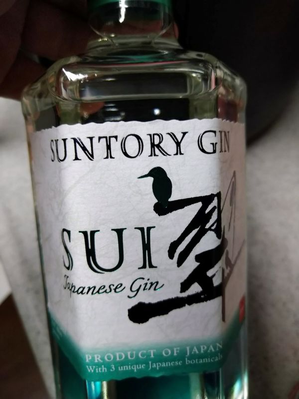 Suntory Sui Gin photo