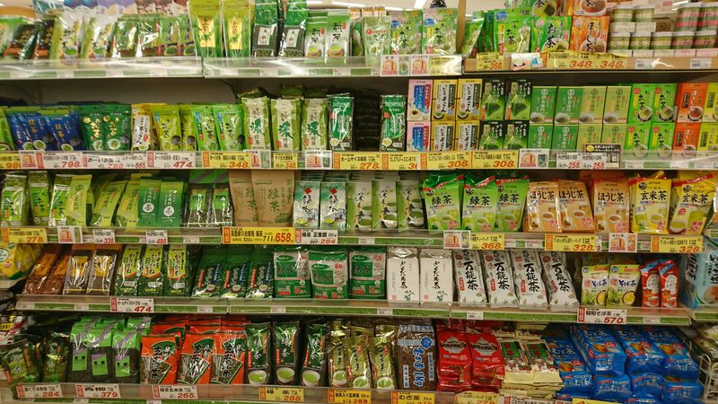 Looking for Shizuoka Green Tea in the Supermarket photo