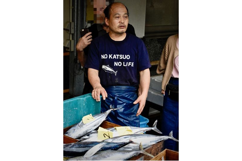 No katsuo no life: appetite for bonito unbound in Kochi, Japan  photo