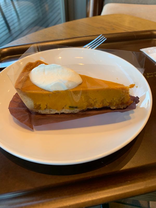 Starbucks Pumpkin Tart photo