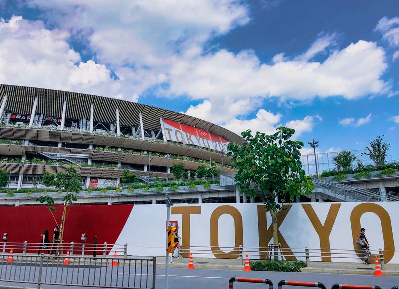 Mood relaxed around National Stadium day after Olympic ceremony photo