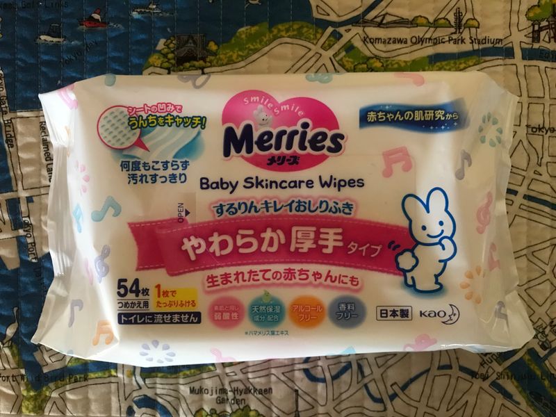 The best baby wipes I've come across photo