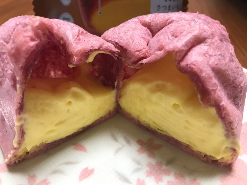 Autumnal eats: 7-11's Miyazaki Sweet Potato Cream Puff photo