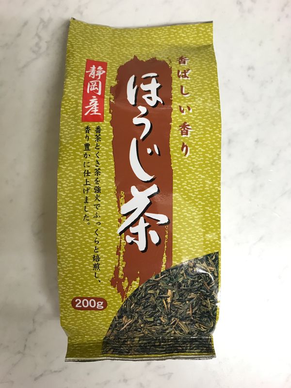 Shizuoka Hojicha (Roasted Green Tea) photo