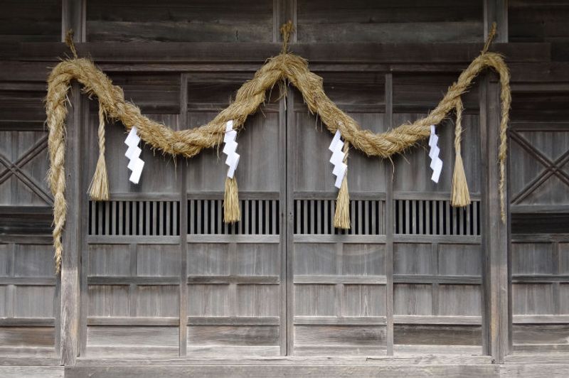 Cannabis for old rope; It's a no go for Shinto shrines in Mie photo