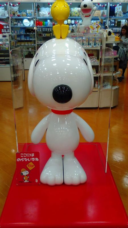Lalaport Fujimi Kiddy Land exclusive Snoopy Character goods photo