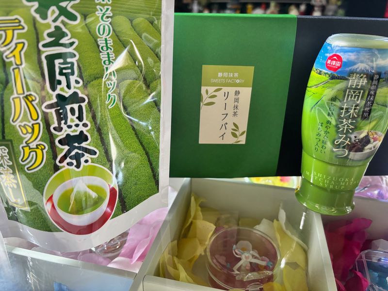 Yummy matcha goodies from Makinohara photo