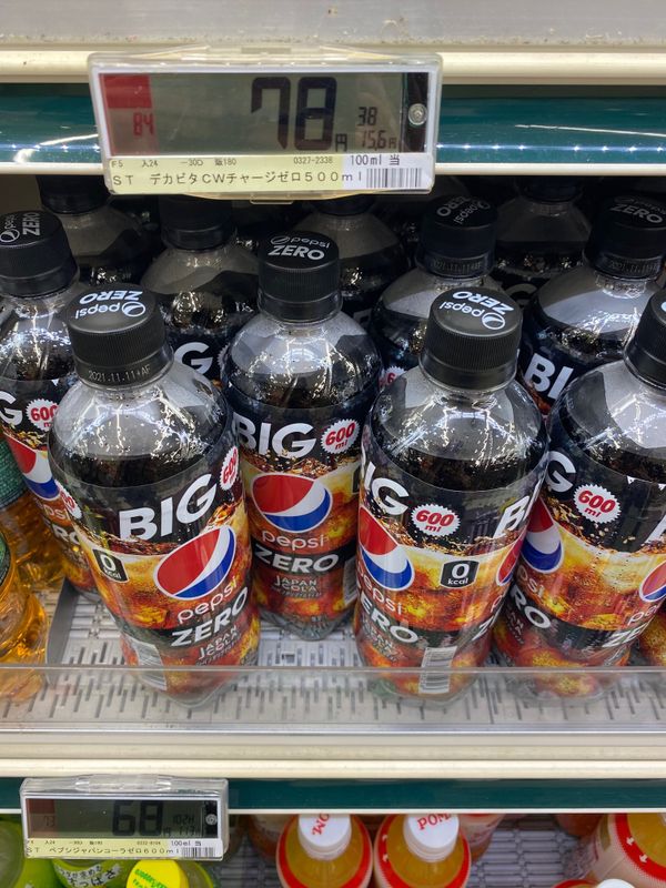 The “healthy“ coke photo