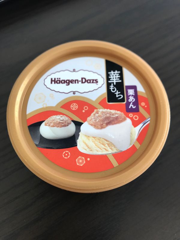 Häagen-Dazs Fall Ice Cream 華もち 栗あん photo