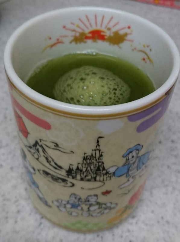 Usuchatoh Matcha Latte của Shizuoka: Một chút quá ngọt, tốt hơn với nước photo