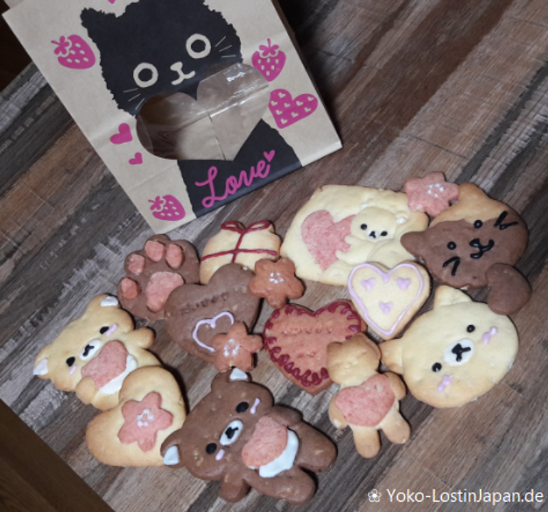 Valentine's Gift 2019 - Cookie Time! photo