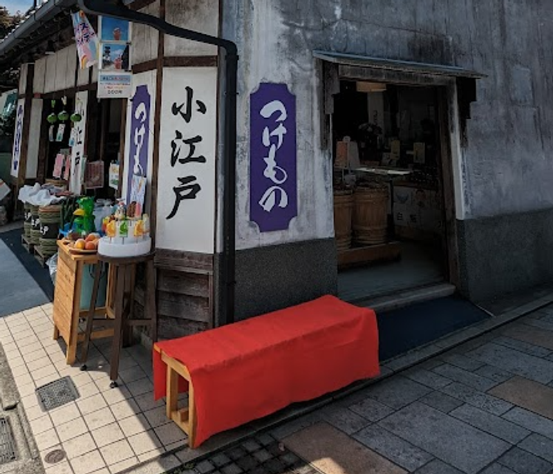 Six different types of pickles in Japan photo
