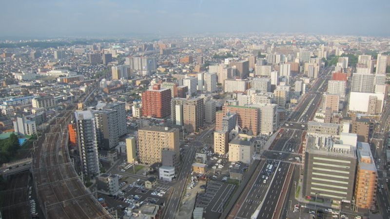 Pemandangan ke pusat kota Sendai photo
