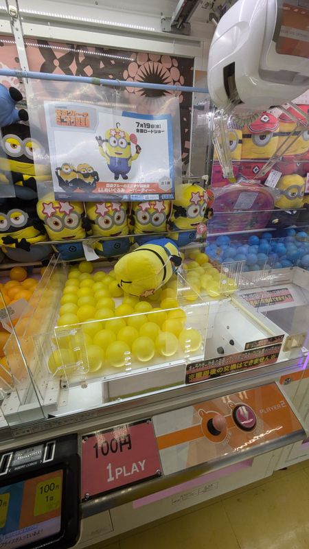 Minions making me smile photo