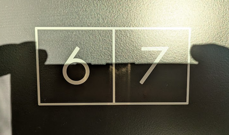 Friday the 13th in Japan photo