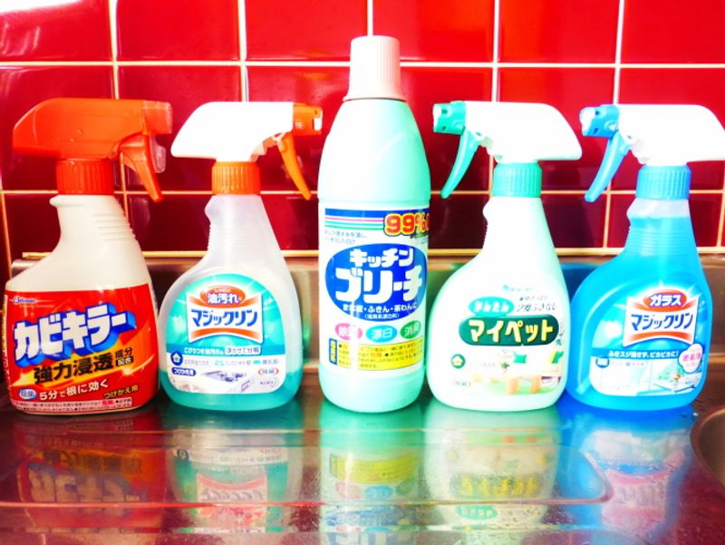 Clean Up Your Act: Essential Products For Keeping The Home Clean In Japan photo