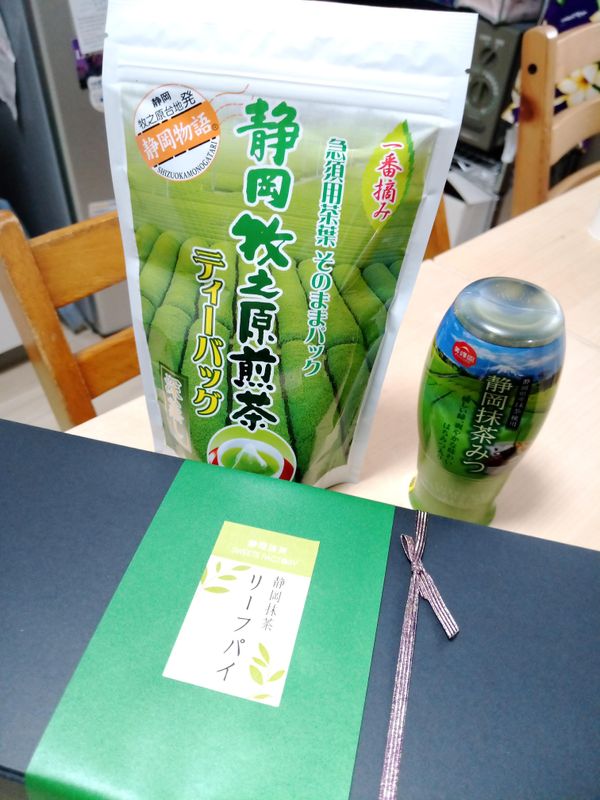 Green tea and Makinohara's delicious goodies photo