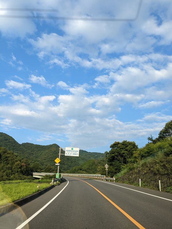 A Day to the Roads that Pave the Way photo
