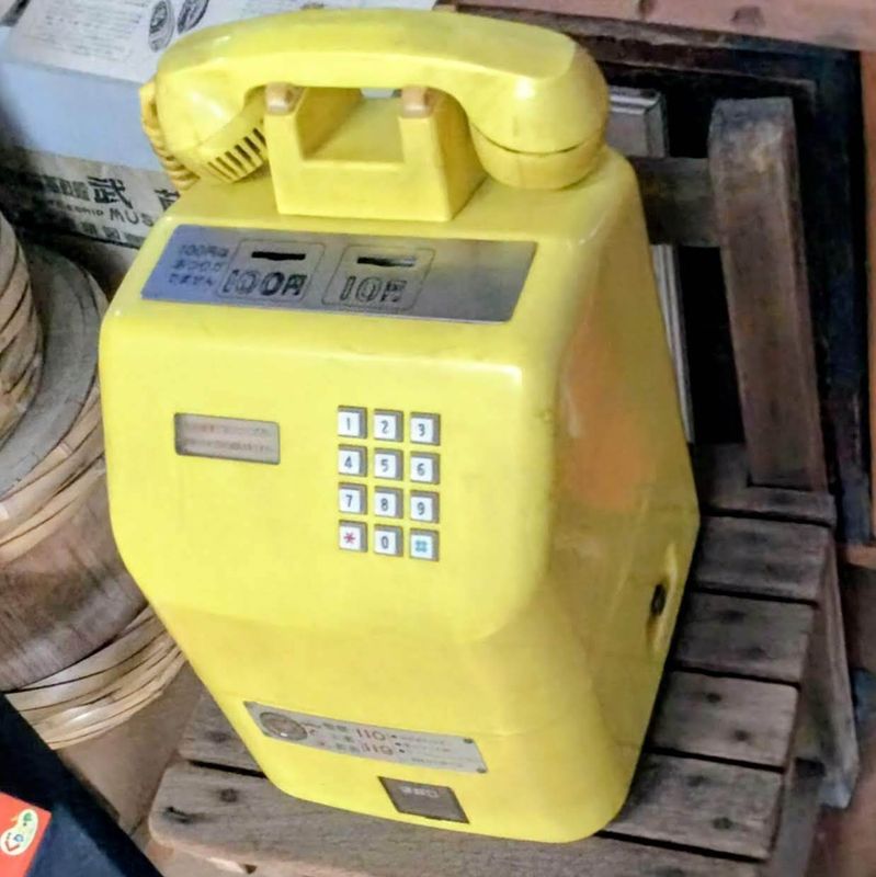 Three-minute phone call day! photo