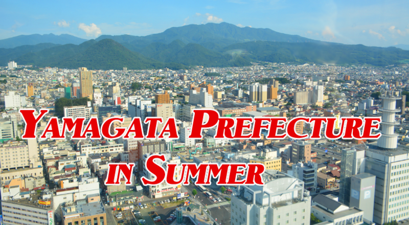 일본 야마가타 현의 여름 명소 5 선 photo