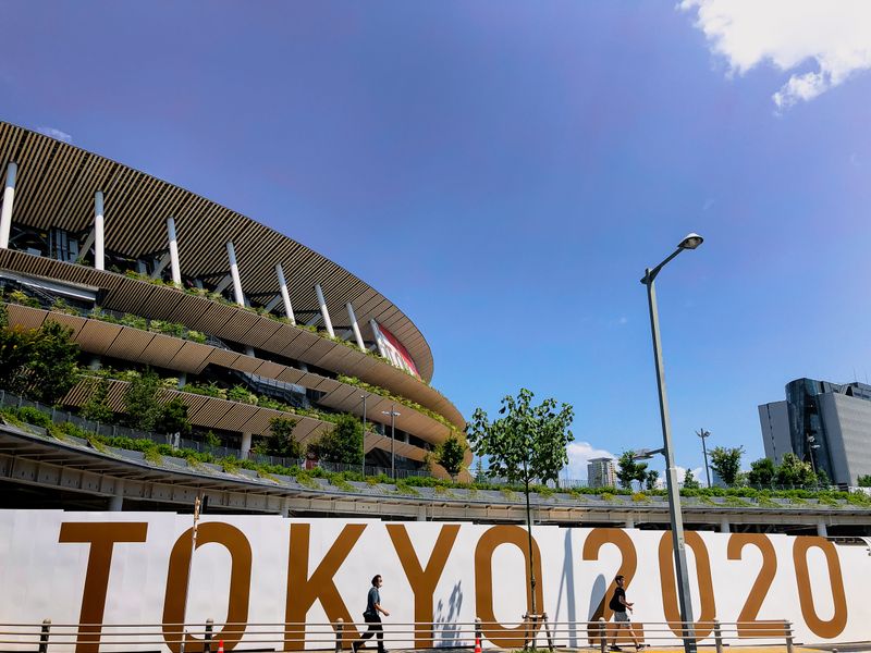 Mood relaxed around National Stadium day after Olympic ceremony photo