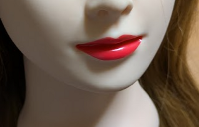 A reminder for lip care photo