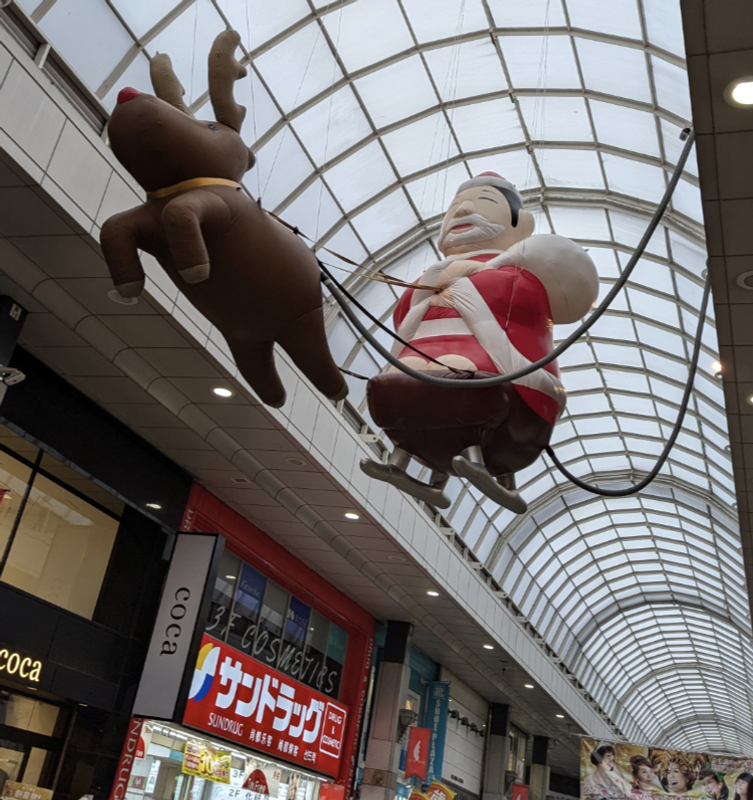 Sendai Shiro Santa Strikes Again photo