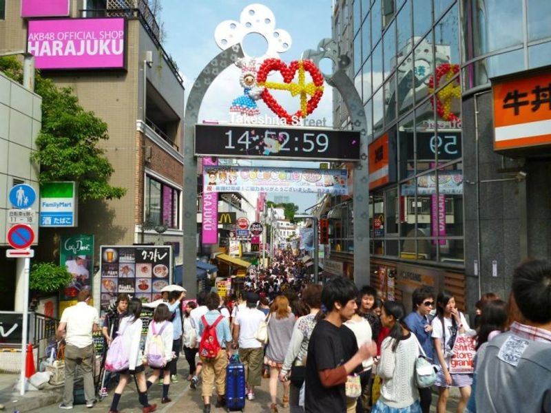 Takeshita Dori: The most iconic shopping street in Japan? photo