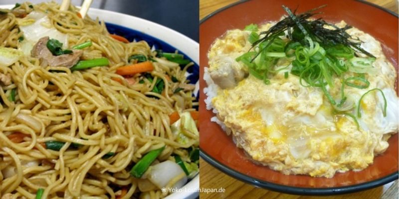 TOP 10 Japanese dishes as a non-seafood-eater 
 photo