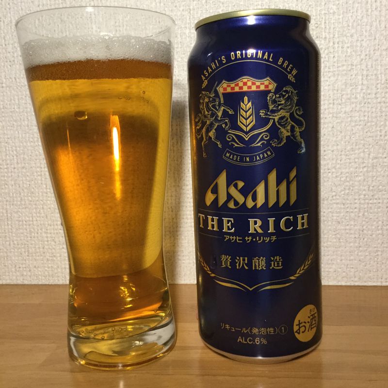Asahi The Rich Happoshu, Rich enough for me CityCost