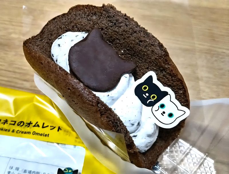 Getting ready for Cat Day at Family Mart photo