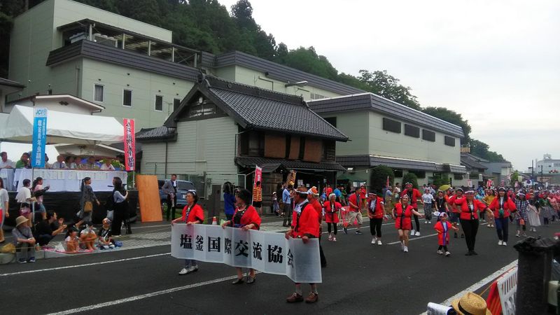 Shiogama's Minato Festival: Gaijin Mama Style photo